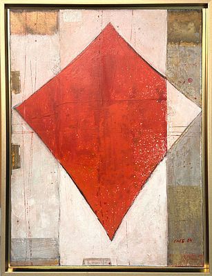 (П) Богомолов Глеб Сергеевич (1933-2016) - Мандерла. 2004 г. Холст, смешанная техника. 80 х 60 ...
