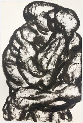 (М) Чубаров Евгений Иосифович (1934-2012) - Фигура с кулаком. 1980-е гг. Бумага, тушь. 37 х 25 ...