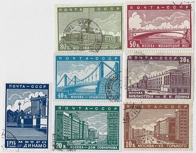 1939. Март. Реконструкция Москвы. Серия (7 м.) ГАШ.