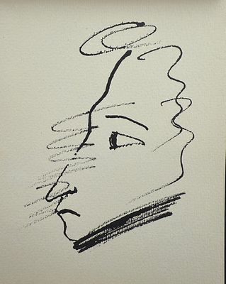 (М) Кропивницкий Лев Евгеньевич (1922–1994) - Пушкин. Иллюстрация к книге стихов Г. Сапгира ...