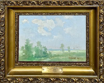 (М) Крымов Николай Петрович (1884-1958) Лето. Утро. Этюд. 1923 г.