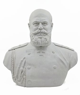 (П) [Предположительно] Павел Васильевич Шмаков (1862–?) - Бюст Императора Александра III. ИФЗ, ...