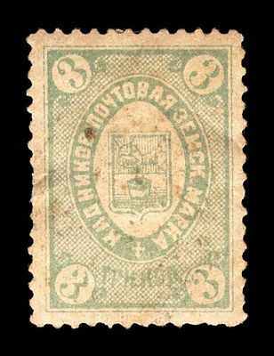 1883. Вологодская губерния. Кадниковский уезд.