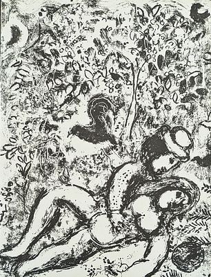 (П) Шагал Марк Захарович (1887-1985) Пара на дереве. 1963 г. Бумага, литография. 32 х 24 см