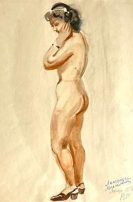 [Мир Искусства] Михайловская-о'Коннель Рене Рудольфовна (1891-1981) - Обнаженная. 1950-е гг. ...