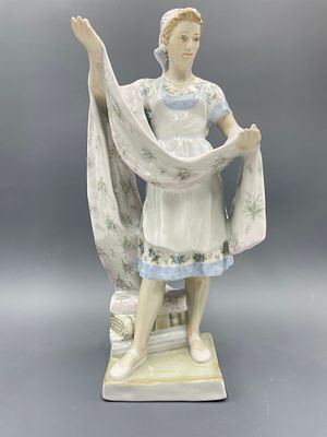 (П) Гатилова Евгения Ильинична (1921 - 2021) - автор формы, Ширина Валентина Валерьевна (1953 ...