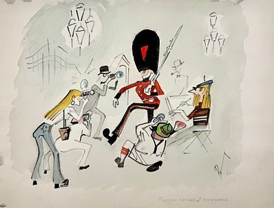(П) [Без резерва] Гальба Владимир Александрович (1908–1984) Иллюстрация "Королевская гвардия попала в окружение". 1961 г.