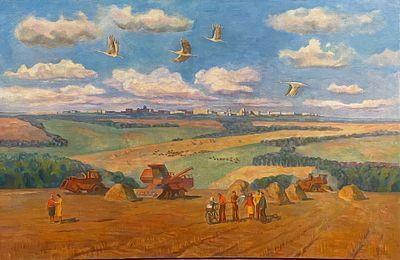(М) * Ерофеев Василий Иванович (1937 г.р.) Родные просторы. 1980-е гг.