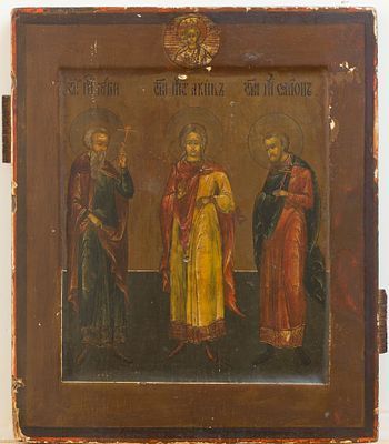 (М) Икона "Святые Гурий, Самон и Авив". Вторая пол. XIX в. Иконописные центры Владимирской ...