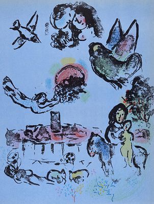 (П) Шагал Марк Захарович (1887-1985) Ноктюрн в Вансе. 1963 г. Бумага, литография. 32 x 24 см