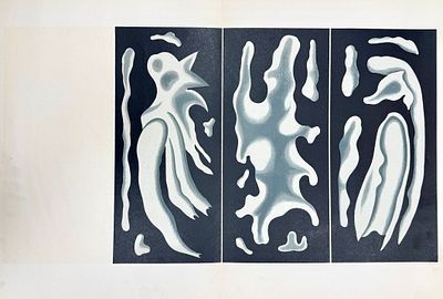 (П) [Без резерва] Фернан Леже (1881 - 1955 )Ширма 1958 г.