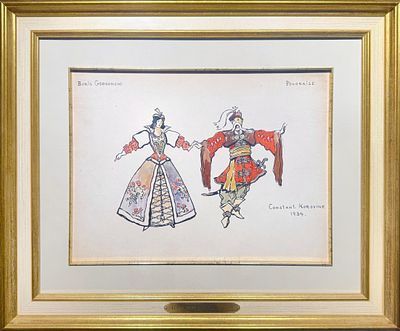 (М) Коровин Константин Алексеевич (1861-1939) - Эскиз мужского и женского костюмов к сцене ...