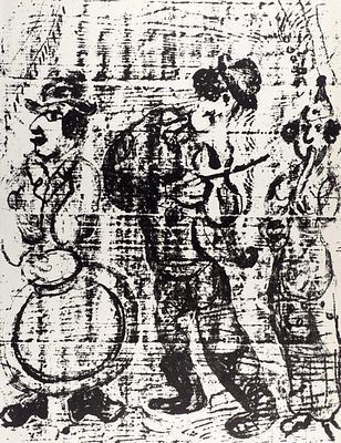 (П) Шагал Марк Захарович (Хацкелевич) (1887–1985) - Бродячие музыканты. 1963 г. Бумага, цветная ...