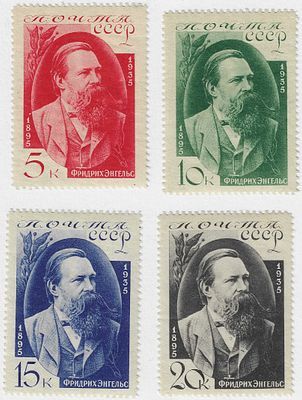 1935. Май. 40-летие со дня смерти Фридриха Энгельса (1820-1895). Портрет Ф. Энгельса. Худ. В. Завьялов. Серия (4 м.)