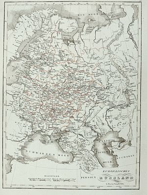 (П) Карта Европейской части России. 1820-е гг. Изд. в картографическом заведении Трампеля (In ...