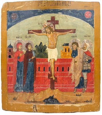 (П) Икона Распятие Христово XVII в. Дерево, темпера 43,5 х 39 см