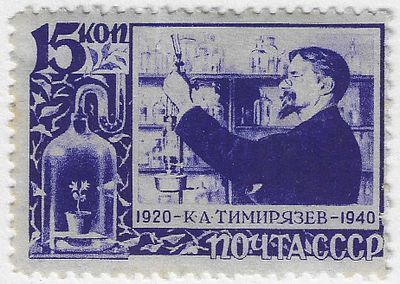 1940. Июнь. 20-летие со дня смерти К.А. Тимирязева (1843-1920). К.А. Тимирязев в лаборатории; Худ. И. Дубасов