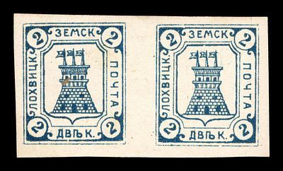 1909. Полтавская губерния. Лохвицкий уезд.