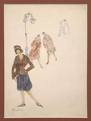 Богородский Федор Семенович (1895-1959) - Девушки в Париже. 31 х 22,5 см Богородский Федор ...