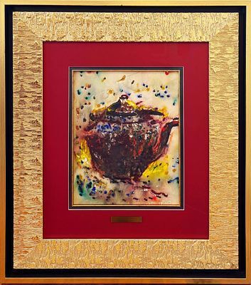 Зверев Анатолий Тимофеевич (1931-1986) - Чайник. Первая пол. 1950-х гг. Бумага, акварель, ...