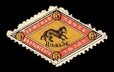 1883. Харьковская губерния. Волчанский уезд.