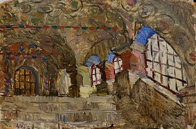 (М) [приписывается] Плавинский Дмитрий Петрович (1937-2012) - Терем. Крыльцо. Начало 1970-х гг. ...
