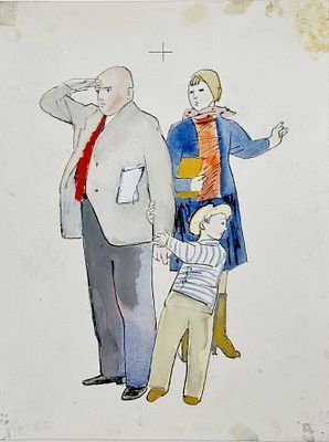 (П) Горяев Виталий Николаевич (1910-1982) - Две Иллюстрации к книге "Веселые стихи" Агния Барто ...