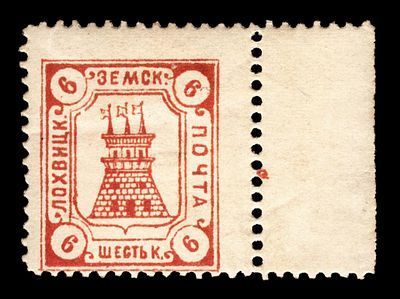 1910. Полтавская губерния. Лохвицкий уезд.