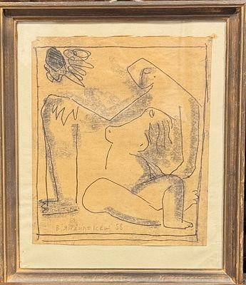 (М) Янкилевский Владимир Борисович (1938-2018) - Фигура. 1958 г. Бумага, тушь. 24 х 20,5 см