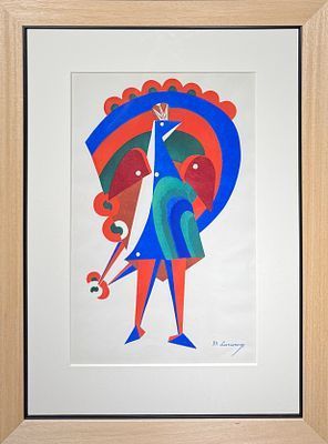 (М) Ларионов Михаил Федорович (1881-1964) - Механический костюм павлина. 1919 г. Пошуар. 31,5 х ...