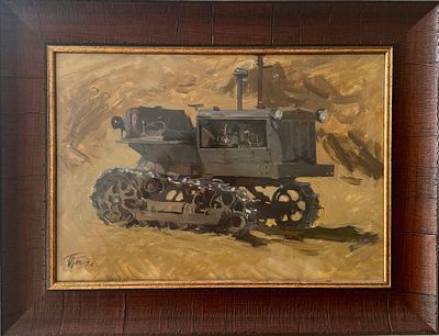 (М)* Прибыловский Виктор Александрович (1919 - 1973) Этюд к картине «Сбор урожая». 1947 г.