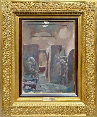 (М) Яковлев Александр Евгеньевич (1887-1938) Тунис. В хамаме. 1930 г.