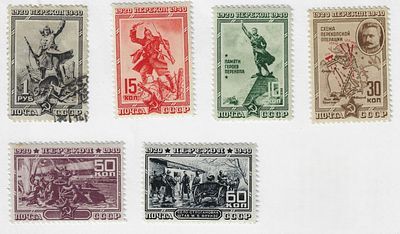 1940. 7 ноября - декабрь. 20-летие штурма Перекопа Красной Армией. Серия 6 м.