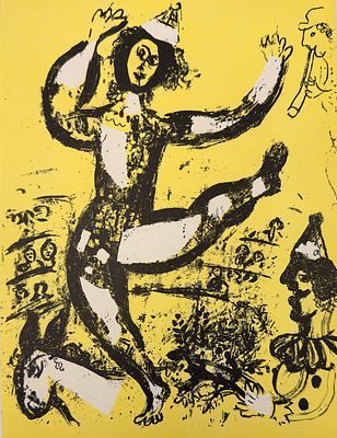 (П) Марк Шагал (1887-1985) - Оригинальная цветная литография с камня «Цирк», 1960 год. Размер: ...