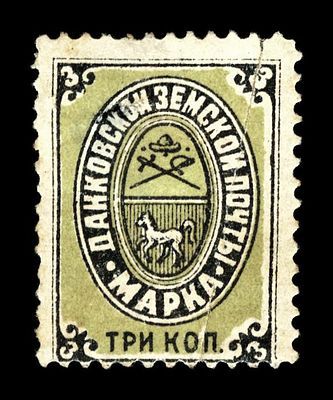 1883. Рязанская губерния. Данковский уезд.