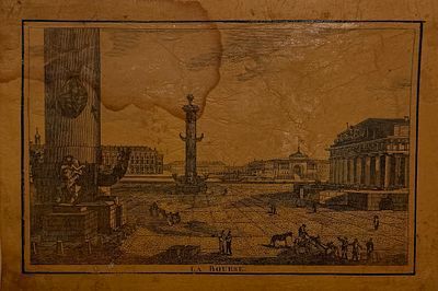 (М) Неизвестный художник. - Биржа на стрелке Васильевского острова в Санкт-Петербурге. ХIХ в. ...