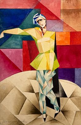 (М) [Настоящий авангард] Тимофеев Игорь Алексеевич (1905-1974) - Эскиз театрального костюма. ...