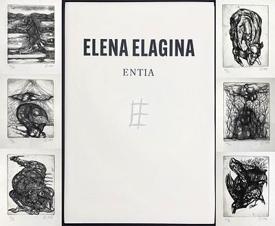 (М) Елагина Елена Владимировна (1949-2022) - Альбом офортов. Из проекта "История шкафа". 1973 ...