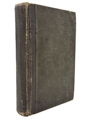 (П) [Без резерва] Князев, В.В. Первая книга стихов: (1905-1916). Пб.: Гос. изд., 1919. - 416 с.