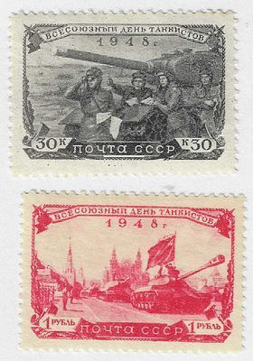 1948. 25 сентября. День танкистов. Танкисты на занятиях; Танковая колонна на параде на Красной площади. Худ. В. Завьялов