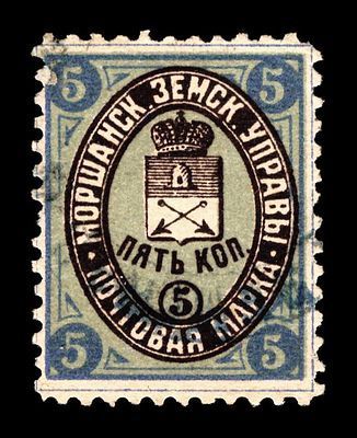 1891. Тамбовская губерния. Моршанский уезд.