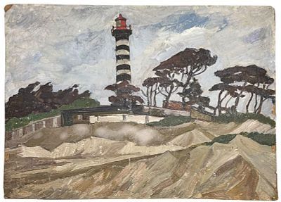 (М) Качалина Любовь Ивановна (1934 г.р.)Маяк. Картон, масло. 50 х 70 см