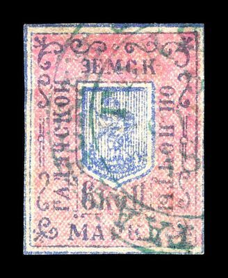 1887. Полтавская губерния. Гадячский уезд.