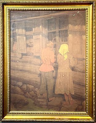 (П) [Приписывается] Злотников Лука Тимофеевич (1878-1918) - Крестьянские дети. 1913 г. Картон, ...