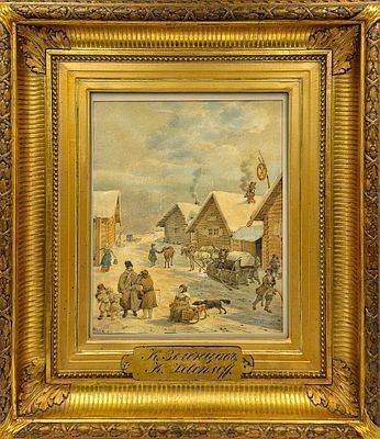 (П) Зеленцов Капитон Алексеевич (1790-1845)Зима в деревне. Первая треть XIX в. Бумага, акварель. 32,5 х 26 см