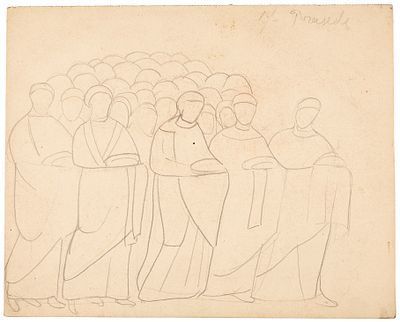 (М) Гончарова Наталия Сергеевна (1881−1962) - Набросок. 1920-е гг. Бумага, графитный карандаш. ...