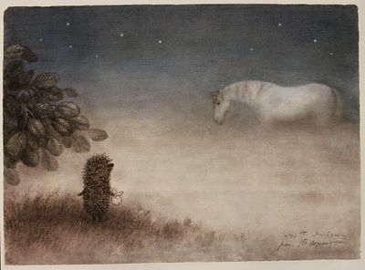 (М) [Норштейн Юрий Борисович (1941 г.р.)] Ярбусова Франческа Альфредовна (1942 г.р.) Ежик встретил лошадь.