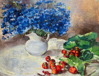 (М) Мешкова-Яковлева Екатерина Васильевна (1898-1964) - Натюрморт с кувшином. 1950- е гг. ...