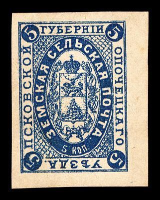 1894. Псковская губерния. Опочецкий уезд.