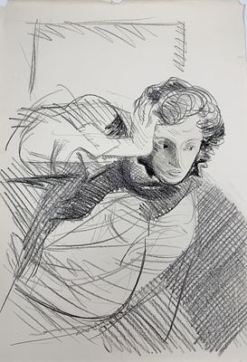 (М) Горяев Виталий Николаевич (1910 - 1982)Пушкин. Серия к школьному двухтомнику "А.С. Пушкин". 1974 г.